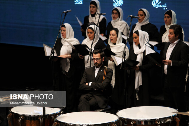 جشنواره موسیقی فجر با نام «ایران» آغاز به کار کرد