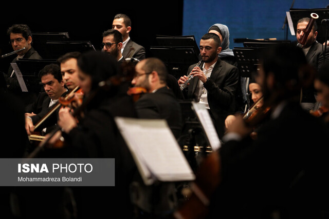 جشنواره موسیقی فجر با نام «ایران» آغاز به کار کرد