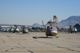 آمادگی پایگاه چهارم شکاری هوانیروز ارتش