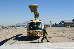 آمادگی پایگاه چهارم شکاری هوانیروز ارتش