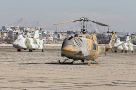 آمادگی پایگاه چهارم شکاری هوانیروز ارتش