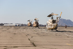 آمادگی پایگاه چهارم شکاری هوانیروز ارتش