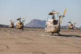 آمادگی پایگاه چهارم شکاری هوانیروز ارتش