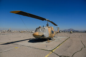 آمادگی پایگاه چهارم شکاری هوانیروز ارتش