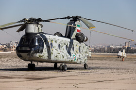 آمادگی پایگاه چهارم شکاری هوانیروز ارتش