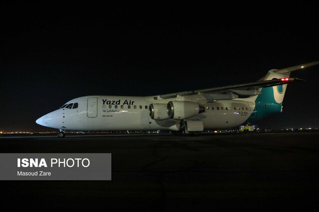 یزدایر دیگر مجاز به پرواز نیست/فعالیت تنها ایرلاین بومی یزد رسماً متوقف شد یزدایر دیگر مجاز به پرواز نیست/فعالیت تنها ایرلاین بومی یزد رسماً متوقف شد
