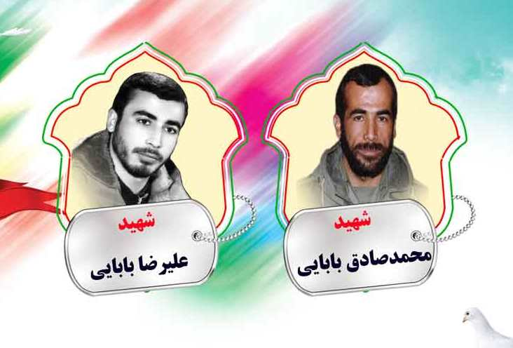 درگذشت مادران چند شهید دفاع مقدس