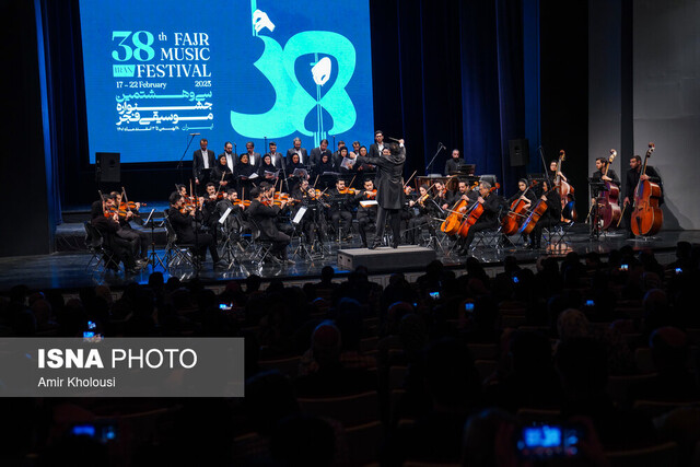 دلتنگی برای سوت و دست کنسرتها و اجراهای پدر پسری و زن و شوهری!