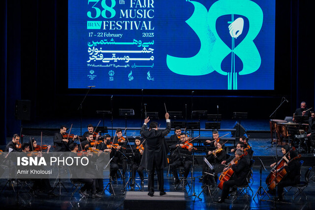 نوای موسیقی فیلم «محمد رسول الله» در تالار وحدت پیچید