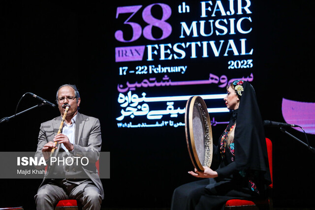 دلتنگی برای سوت و دست کنسرتها و اجراهای پدر پسری و زن و شوهری!