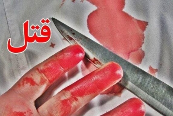 دستگیری قاتل در کمتر از ۲۴ ساعت توسط پلیس البرز
