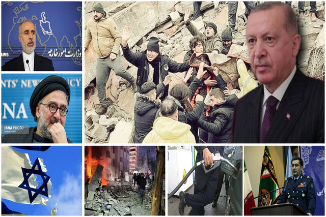 اخبار سیاسی ۳۰بهمن؛ زلزله ترکیه و آینده اردوغان/ آینده سیاسی اصلاح‌طلبان