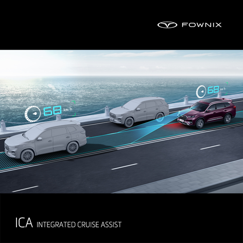 کروز کنترل هوشمند: پدالها را به من بسپار!