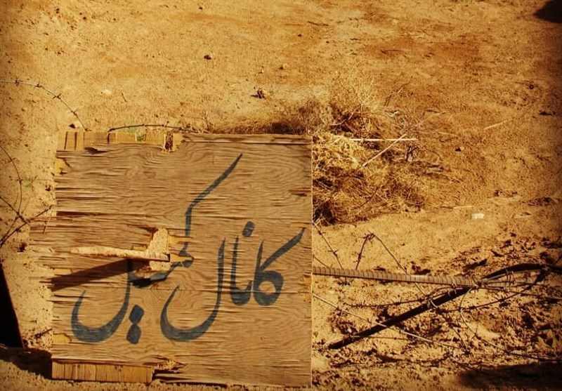 روایت یک عقبنشینی اشتباهی