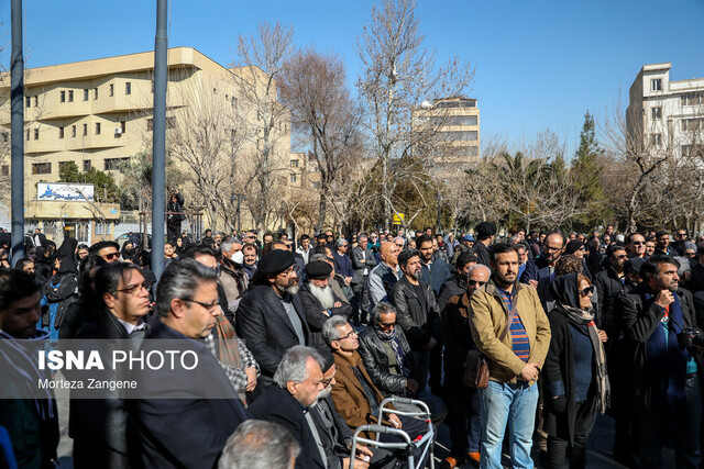 «ناهید» را برای آخرین بار به تالار وحدت بردند
