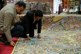 نمایشگاه فرش دستباف - یزد
