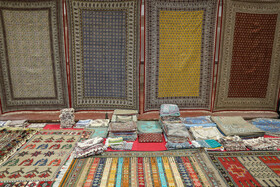 نمایشگاه فرش دستباف - یزد