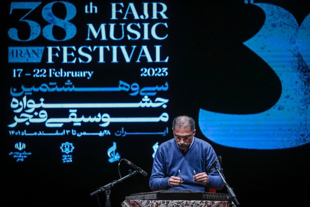 شب پرتغالیها همراه با رقص و آواز بوشهری