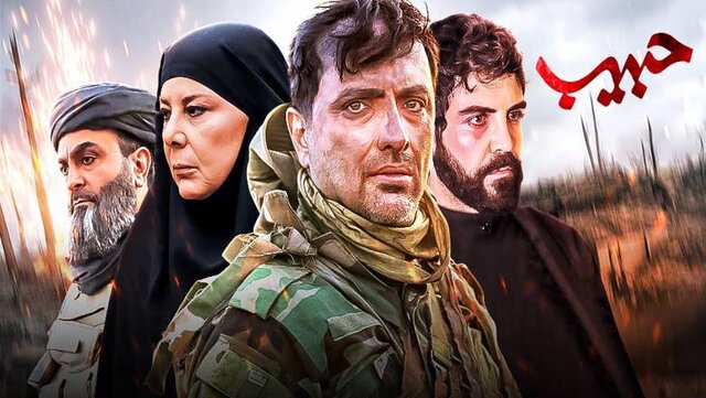 بازیگر نقش حاج قاسم، مقایسه سقوط و حبیب و تلطیف خشونت داعش با صحنه های عاشقانه