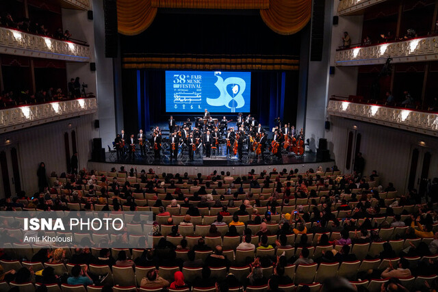 جشنواره فجر ارکستر سمفونیک را به صحنه بازگرداند + تصاویر