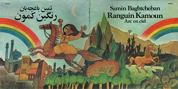 خانههای کاهگلیِ چند هزار دلاری!