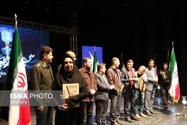 معرفی برترینهای نخستین جایزه ادبی ساهر در شیراز