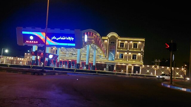 جایگاه سوخت مادر چابهار پس از یک هفته افتتاح به دلیل مشکلات فنی تعطیل شد