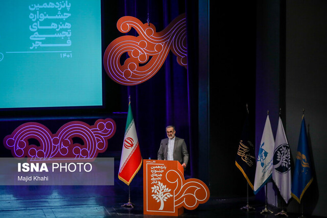 پایان جشنواره های فجر ۱۴۰۱ با یاد بابک برزویه و حبیبالله صادقی / تقدیر از ۷ هنرمند