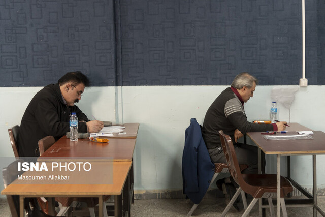 آزمون جامع کارکنان شورای حل اختلاف و داوری و میانجیگری در البرز برگزار شد