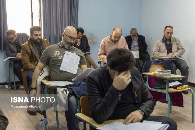 آزمون جامع کارکنان شورای حل اختلاف و داوری و میانجیگری در البرز برگزار شد