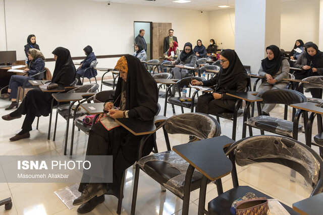 آزمون جامع کارکنان شورای حل اختلاف و داوری و میانجیگری در البرز برگزار شد
