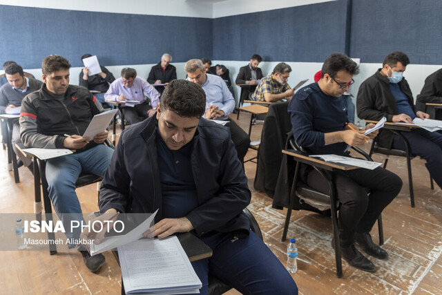 امروز آخرین مهلت انتخاب رشته آزمون دکتری امروز آخرین مهلت انتخاب رشته آزمون دکتری