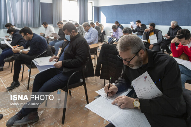 آزمون جامع کارکنان شورای حل اختلاف و داوری و میانجیگری در البرز برگزار شد