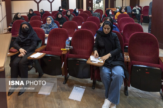 آزمون جامع کارکنان شورای حل اختلاف و داوری و میانجیگری در البرز برگزار شد