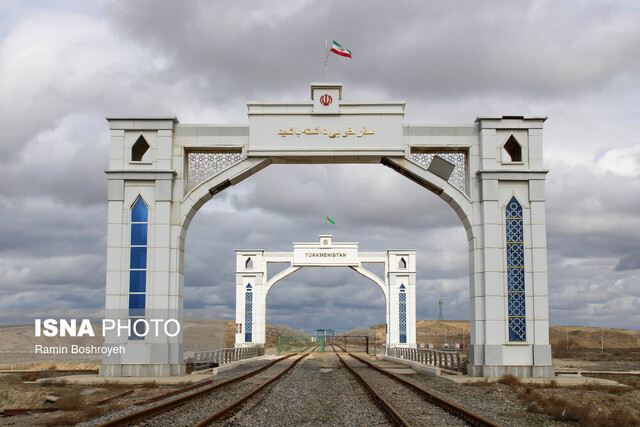 احداث پایانه صادراتی محصولات کشاورزی در گلستان احداث پایانه صادراتی محصولات کشاورزی در گلستان