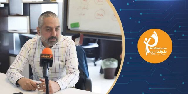 تست گزارشگری فوتبال در نمایشگاه ساترا