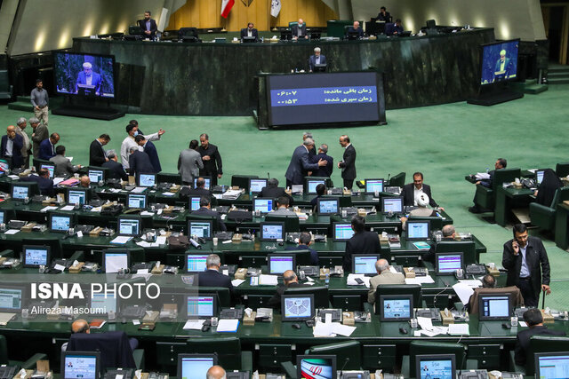 شروط مجلس برای انتخاب ضابطان خاص جرائم انتخاباتی شروط مجلس برای انتخاب ضابطان خاص جرائم انتخاباتی