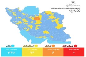 کردستان به رنگ زرد کرونایی پیوست