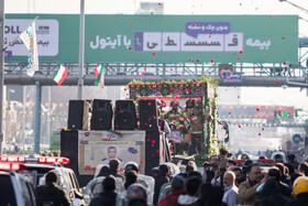 تشییع پیکر آتش نشان شهید رضا دارابی