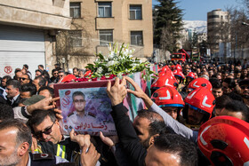 تشییع پیکر آتش نشان شهید رضا دارابی