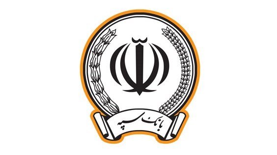 اتصال بانک سپه به سامانه فروش خودروهای وارداتی اتصال بانک سپه به سامانه فروش خودروهای وارداتی