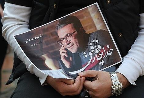 پویا امینی: دل نگران فرزندان شهرام عبدلی هستم