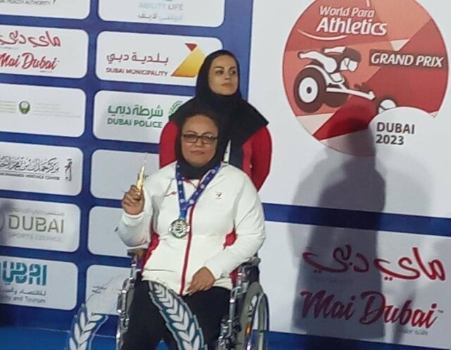 مدالی برای زخمِ زندگی "حنان"