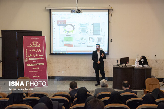 مهلت دفاع پایان‌نامه و رساله دانشجویان تمدید شد