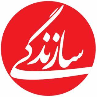 برکناری دو مدیردولتی/ورود دادستانی به مسمومیت دانش آموزان/دستگیری یک نفر در پرونده سما جهانباز