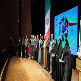 کسب رتبه اول جشنواره کشوری اقوام توسط دانشجو معلمان دانشگاه فرهنگیان کهگیلویه و بویراحمد