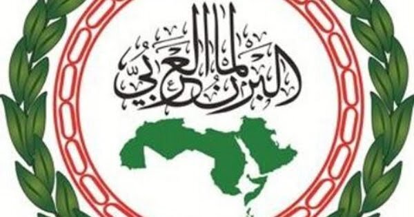 تاکید پارلمان عربی به سازمان ملل برای مجازات رژیم صهیونیستی تاکید پارلمان عربی به سازمان ملل برای مجازات رژیم صهیونیستی
