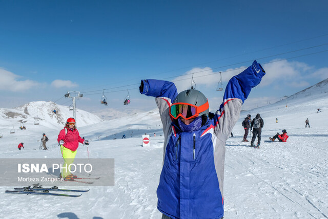 بیبال پریدن!