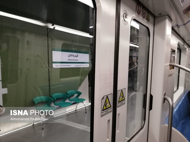 شروع مسافرگیری خط ۲ مترو شیراز