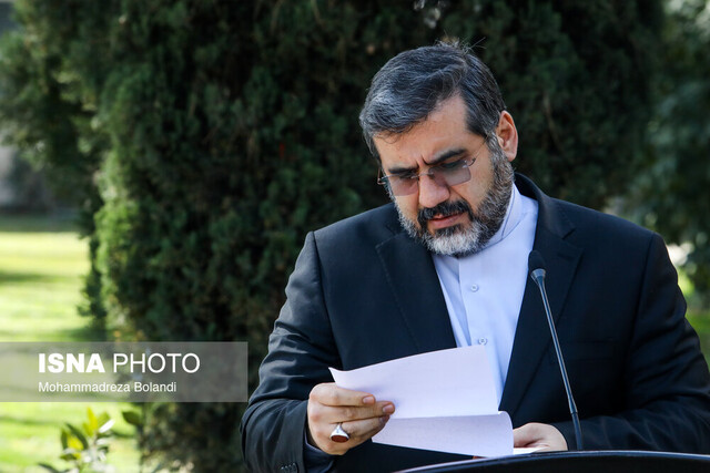 اسماعیلی اعلام کرد: جزئیات امضای تفاهمنامه فرهنگی میان ایران و ونزوئلا اسماعیلی اعلام کرد: جزئیات امضای تفاهمنامه فرهنگی میان ایران و ونزوئلا